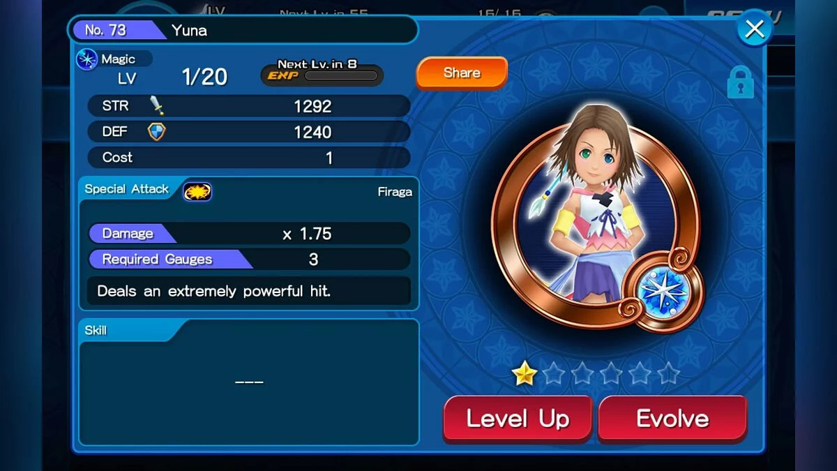 Скриншоты из Kingdom Hearts Unchained X / Картинка 46