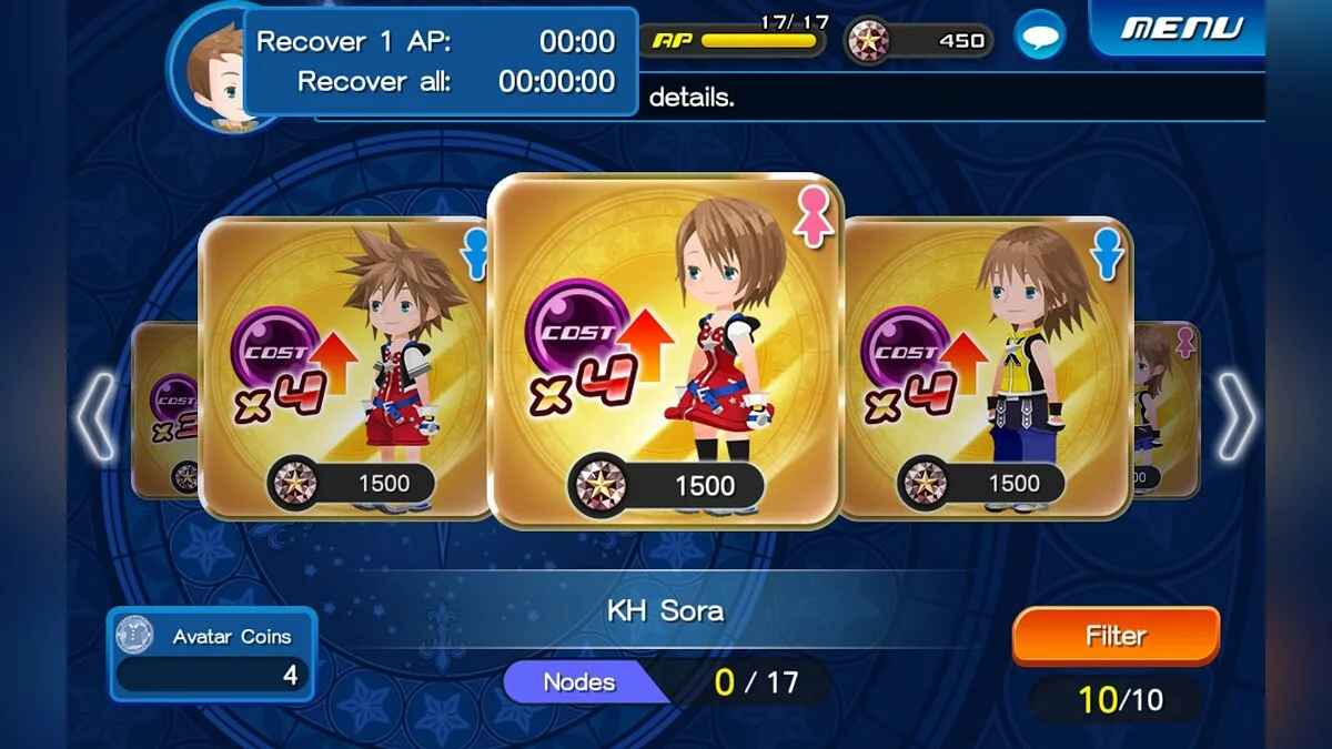 Скриншоты из Kingdom Hearts Unchained X / Картинка 49