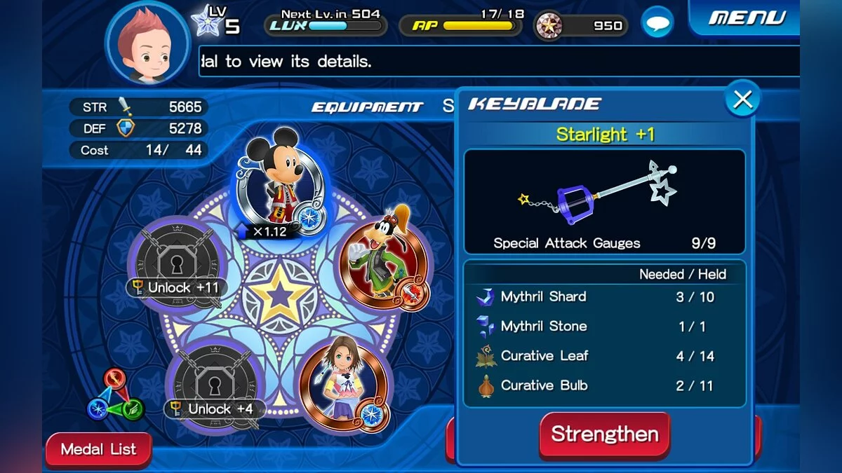Скриншоты из Kingdom Hearts Unchained X / Картинка 65