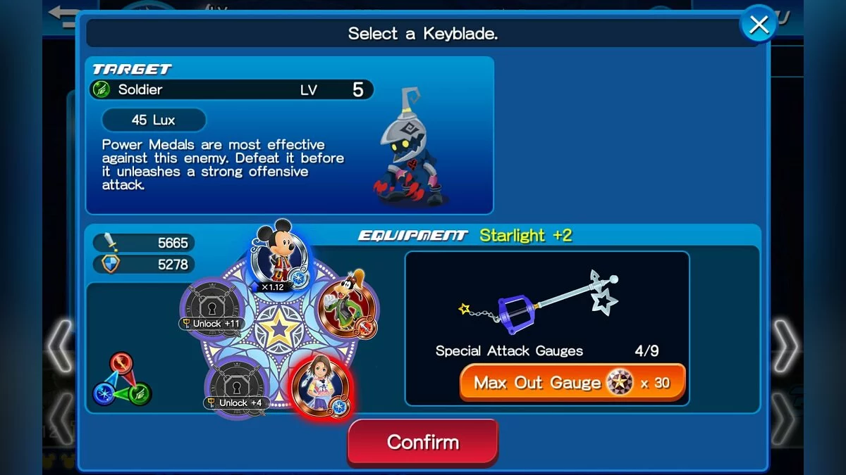 Скриншоты из Kingdom Hearts Unchained X / Картинка 68