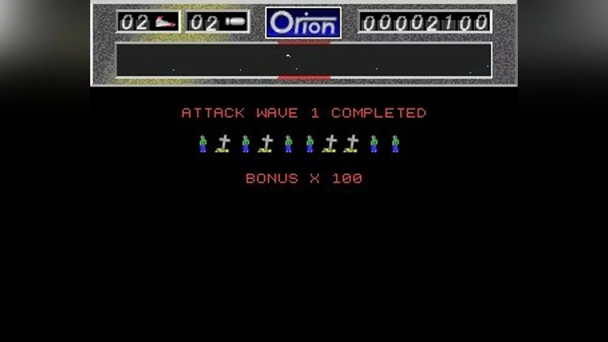 Скриншоты из Orion / Картинка 16