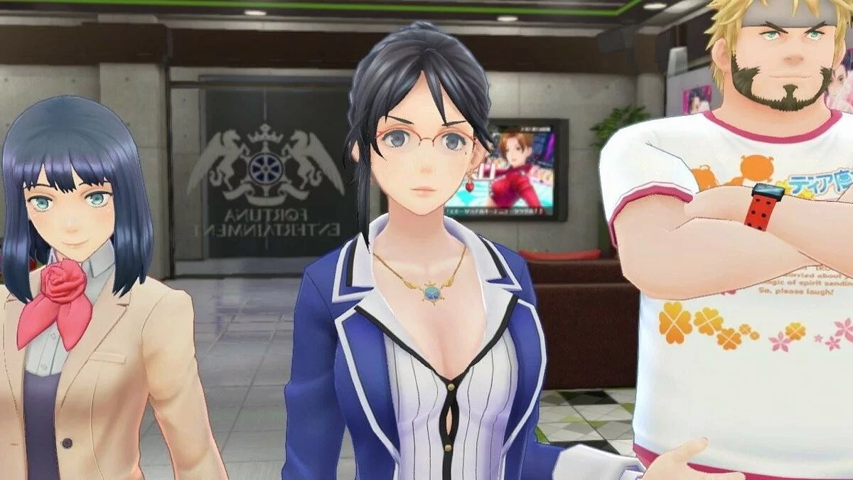 Скриншоты из Shin Megami Tensei x Fire Emblem / Картинка 12