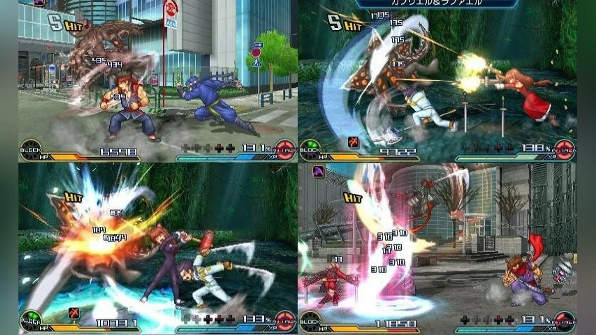 Скриншоты из Project X Zone 2 / Картинка 136