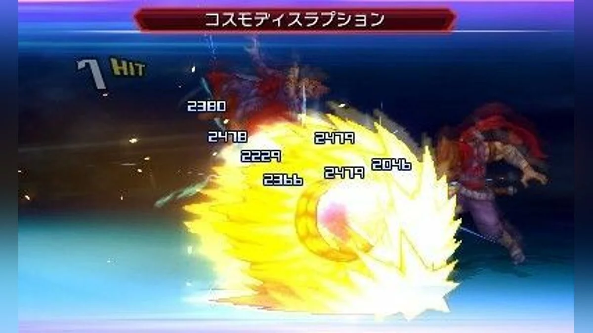Скриншоты из Project X Zone 2 / Картинка 64