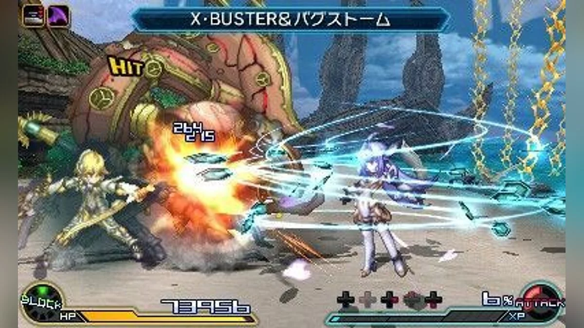 Скриншоты из Project X Zone 2 / Картинка 22
