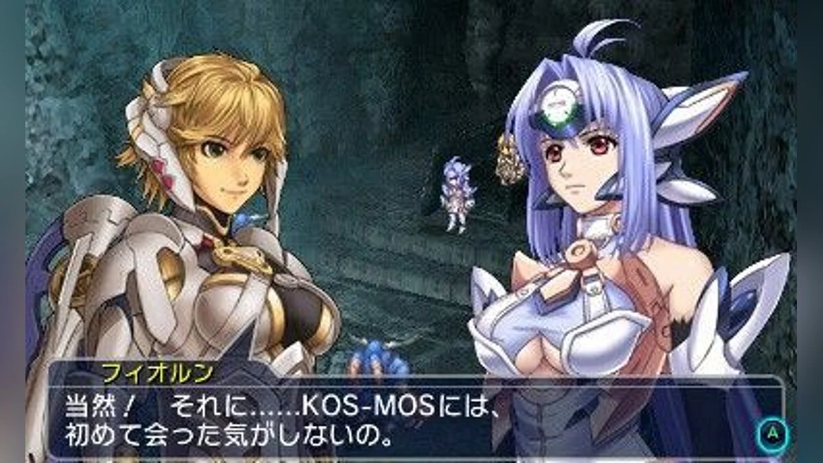 Скриншоты из Project X Zone 2 / Картинка 35