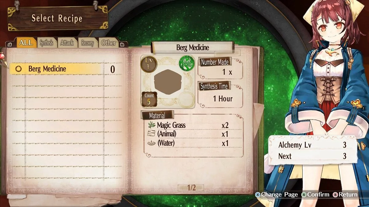 Картинка из 