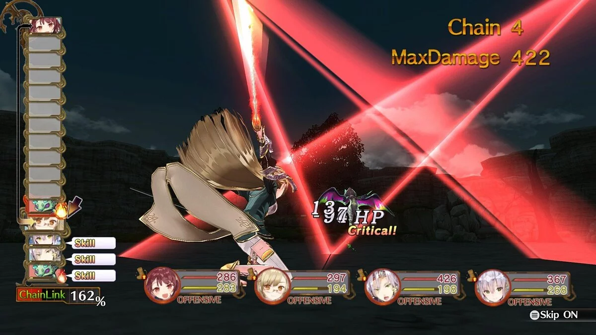 Скриншоты из Atelier Sophie: The Alchemist of the Mysterious Book / Картинка 9