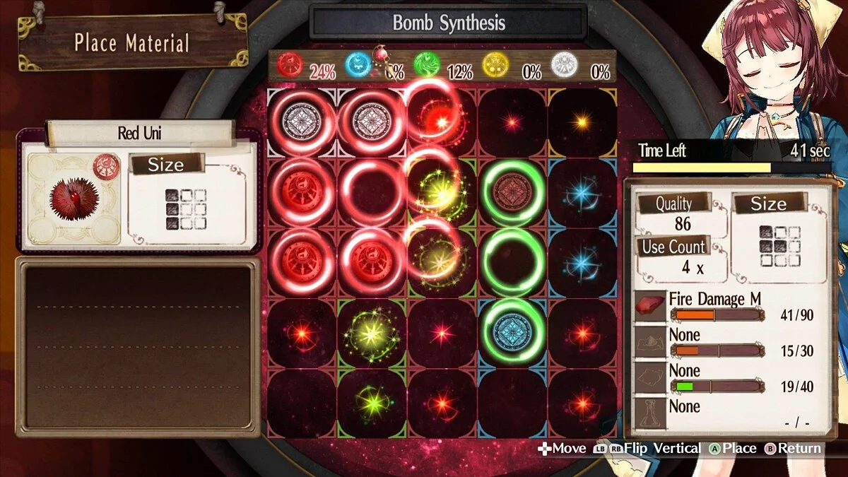 Скриншоты из Atelier Sophie: The Alchemist of the Mysterious Book / Картинка 25
