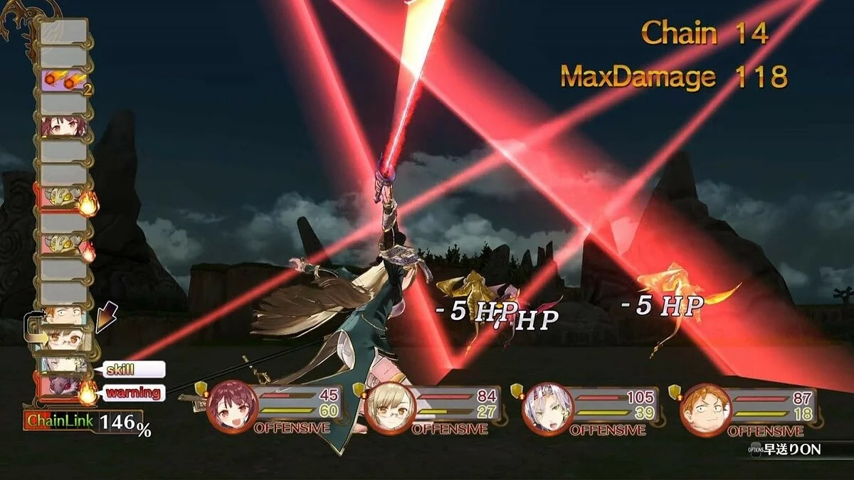 Скриншоты из Atelier Sophie: The Alchemist of the Mysterious Book / Картинка 31