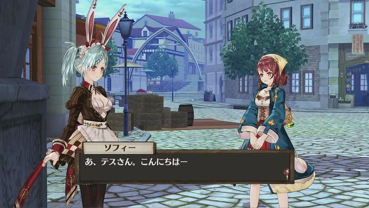 Скриншоты из Atelier Sophie: The Alchemist of the Mysterious Book / Картинка 35