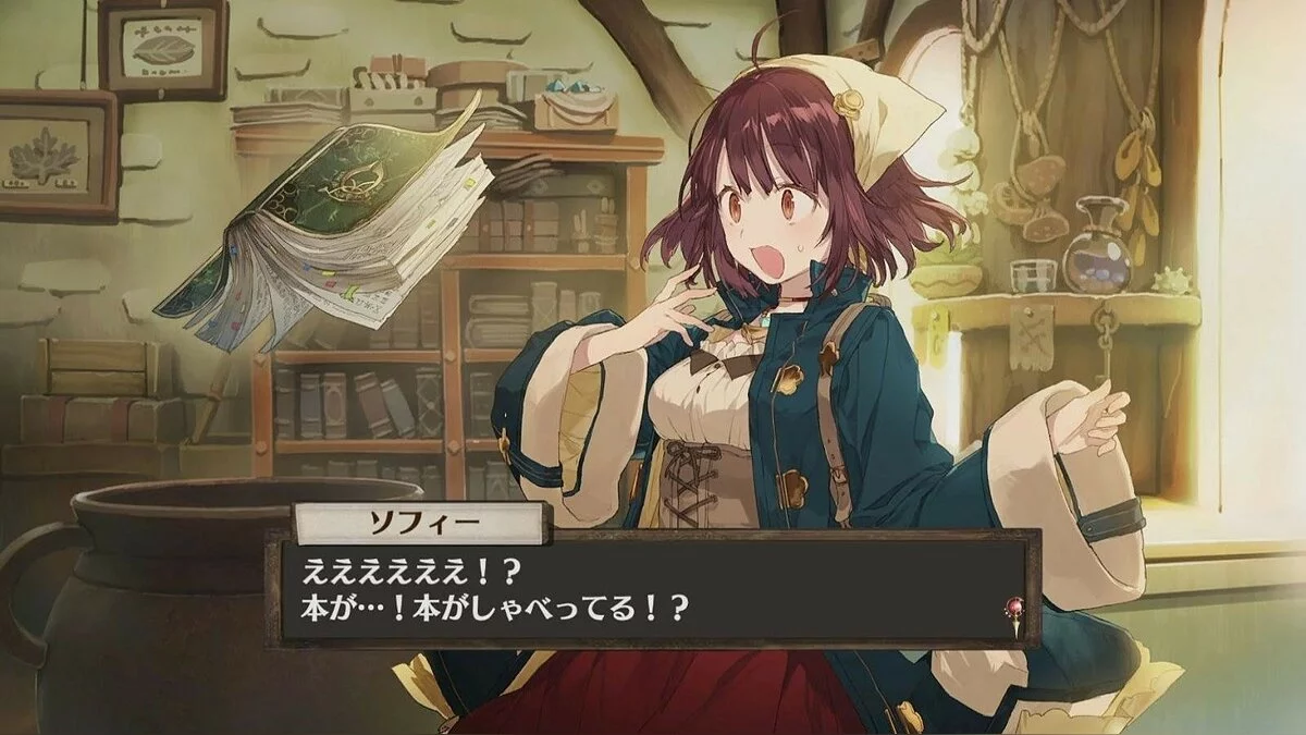 Скриншоты из Atelier Sophie: The Alchemist of the Mysterious Book / Картинка 36