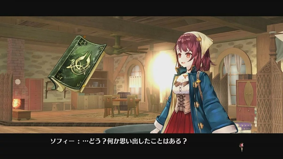 Скриншоты из Atelier Sophie: The Alchemist of the Mysterious Book / Картинка 39