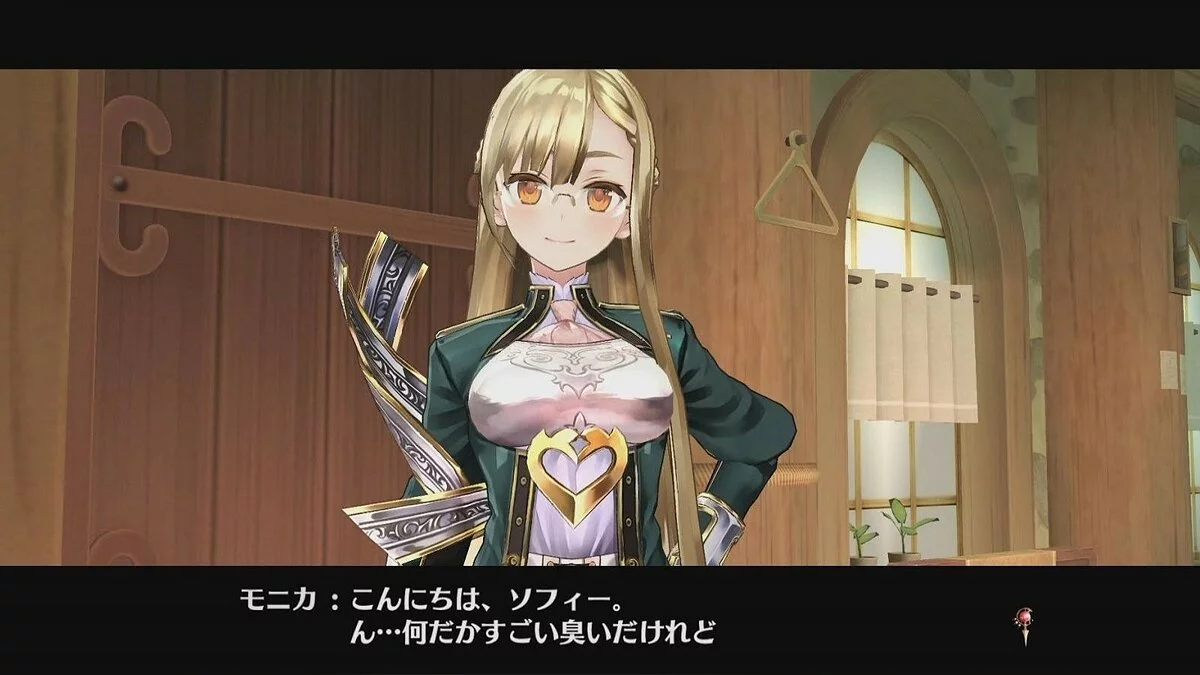 Скриншоты из Atelier Sophie: The Alchemist of the Mysterious Book / Картинка 40