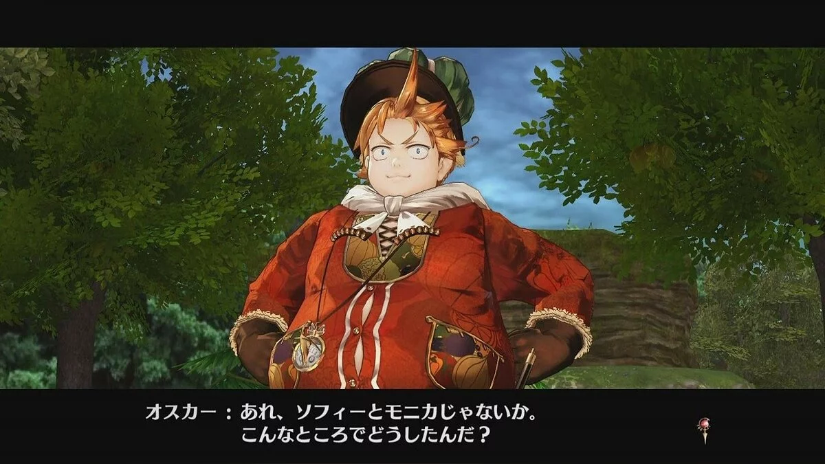 Скриншоты из Atelier Sophie: The Alchemist of the Mysterious Book / Картинка 41