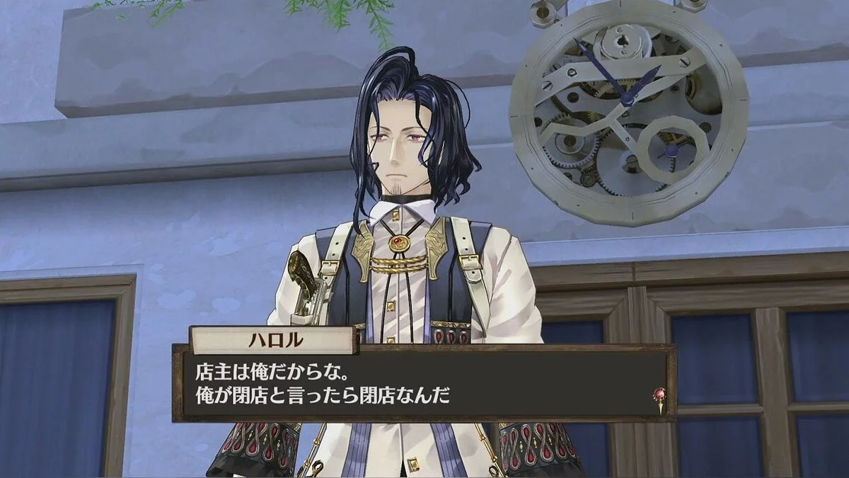 Скриншоты из Atelier Sophie: The Alchemist of the Mysterious Book / Картинка 42