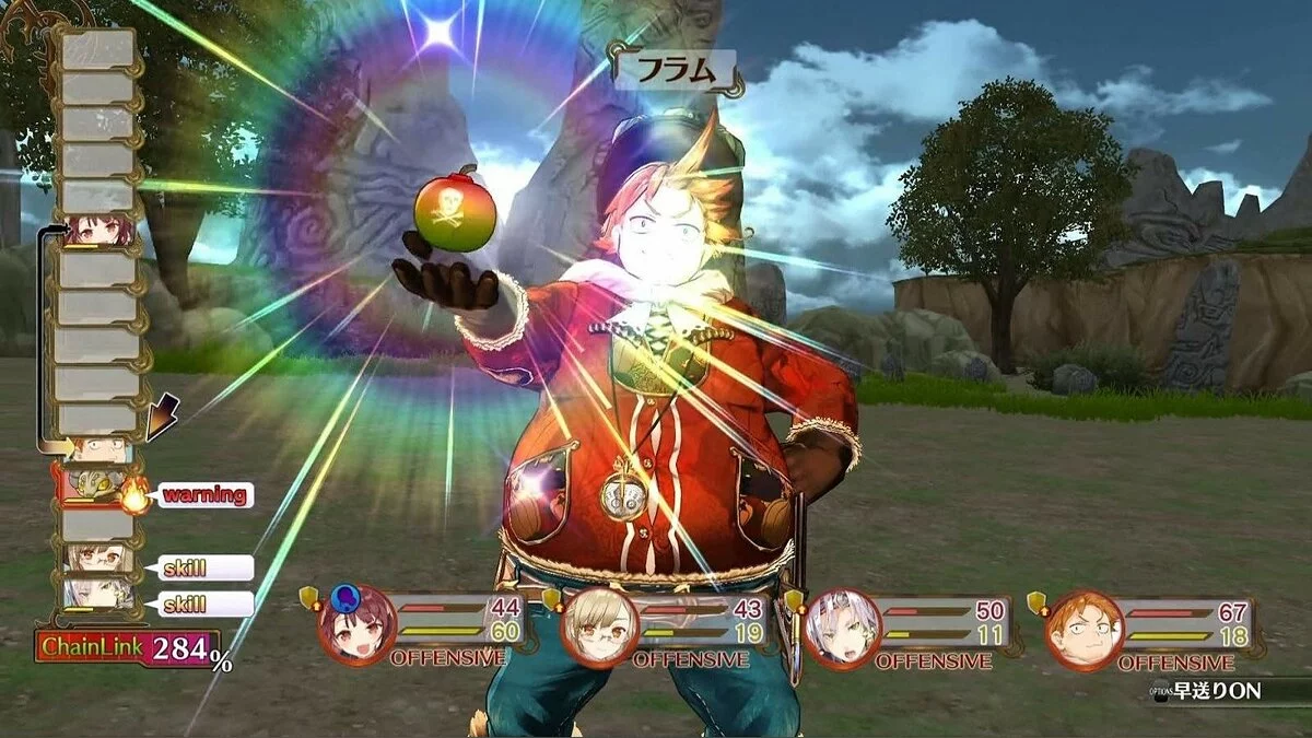 Скриншоты из Atelier Sophie: The Alchemist of the Mysterious Book / Картинка 57