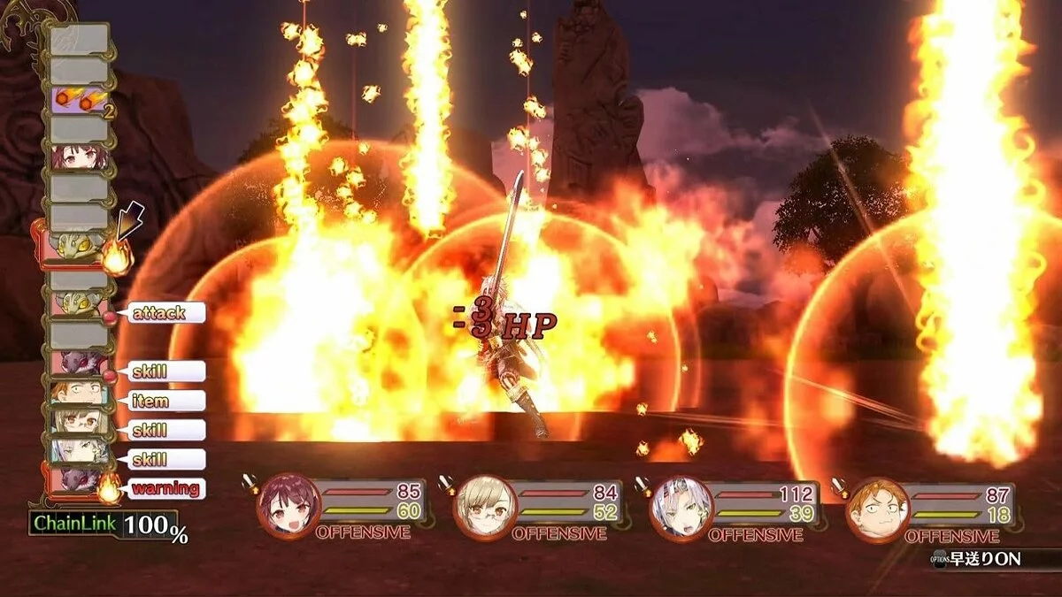 Скриншоты из Atelier Sophie: The Alchemist of the Mysterious Book / Картинка 58
