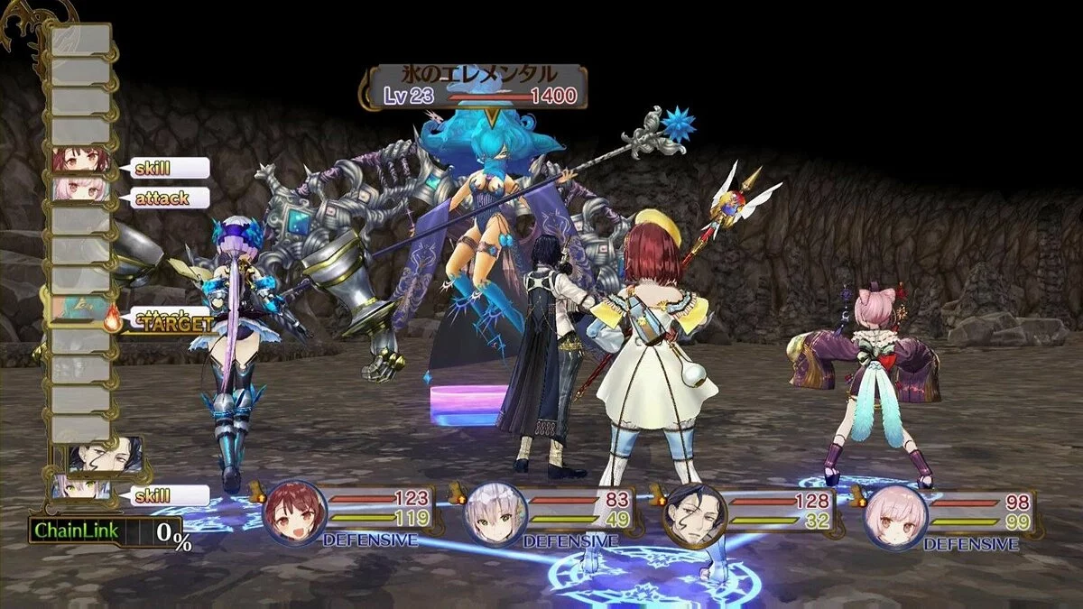 Скриншоты из Atelier Sophie: The Alchemist of the Mysterious Book / Картинка 67