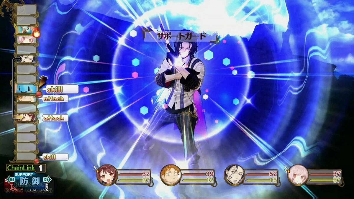Скриншоты из Atelier Sophie: The Alchemist of the Mysterious Book / Картинка 82