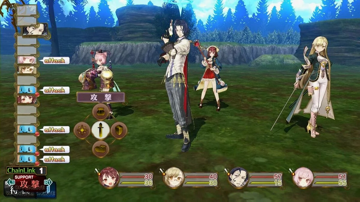 Скриншоты из Atelier Sophie: The Alchemist of the Mysterious Book / Картинка 84