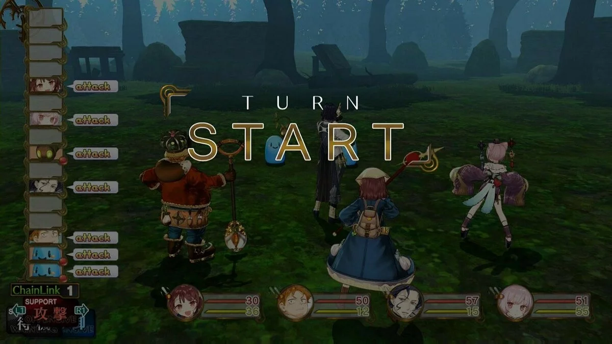Скриншоты из Atelier Sophie: The Alchemist of the Mysterious Book / Картинка 85