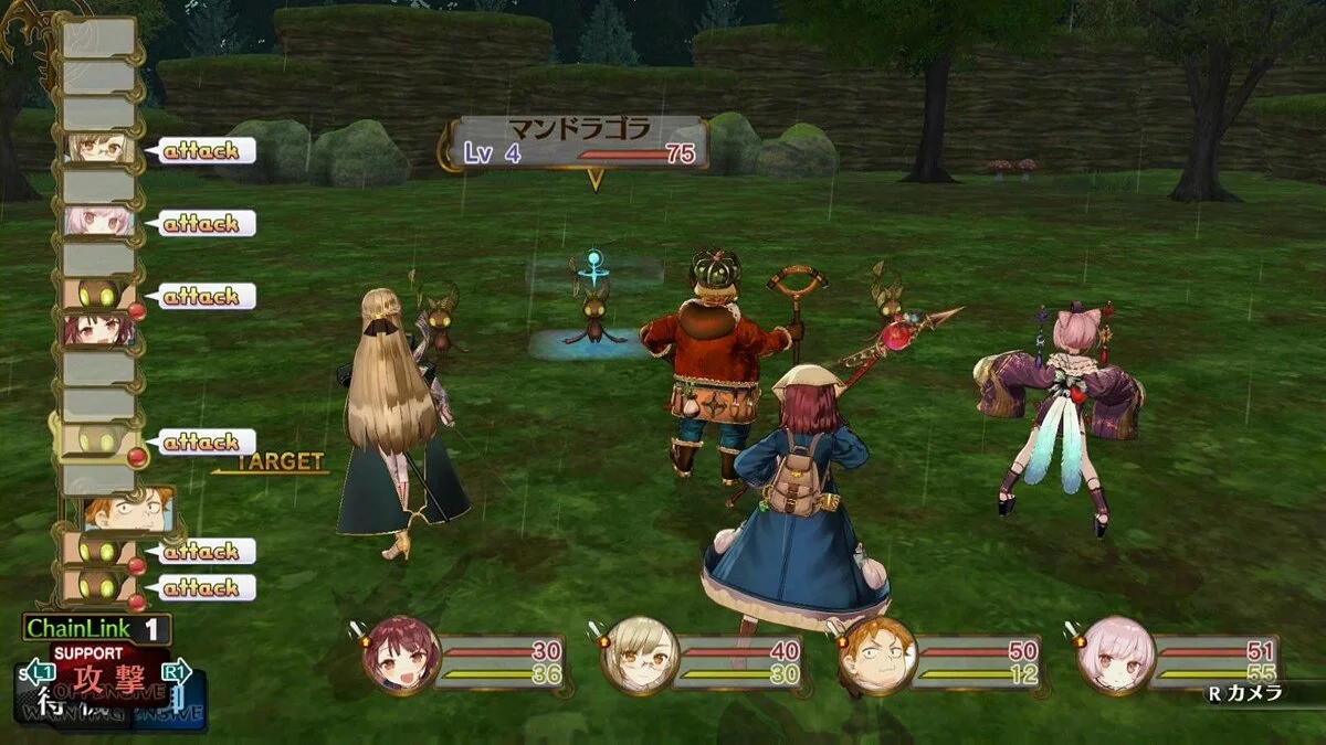 Скриншоты из Atelier Sophie: The Alchemist of the Mysterious Book / Картинка 91