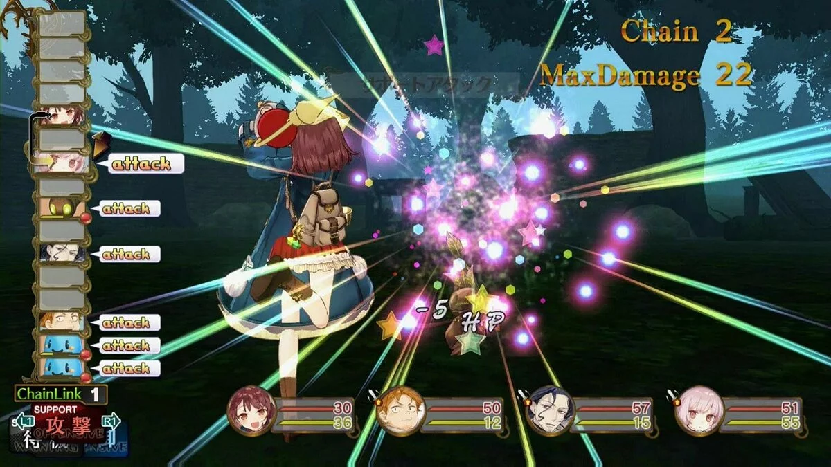 Скриншоты из Atelier Sophie: The Alchemist of the Mysterious Book / Картинка 92