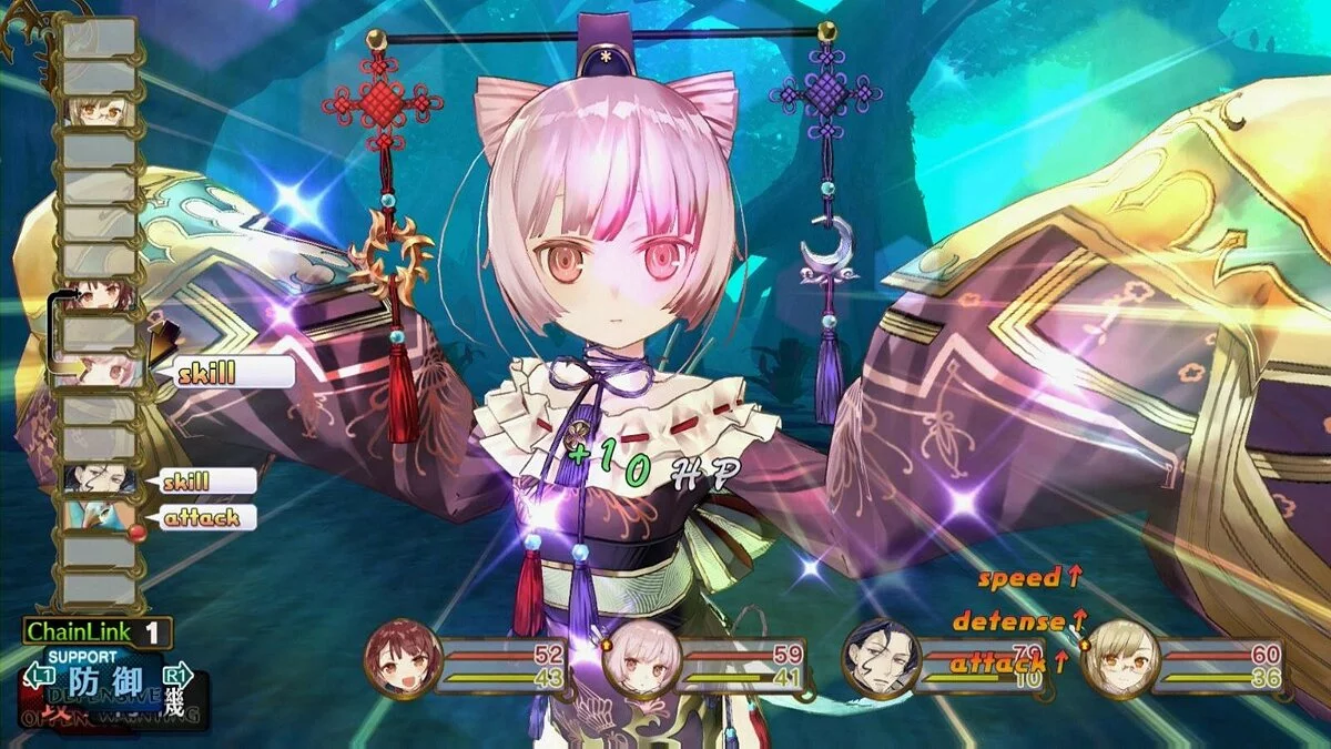 Скриншоты из Atelier Sophie: The Alchemist of the Mysterious Book / Картинка 93