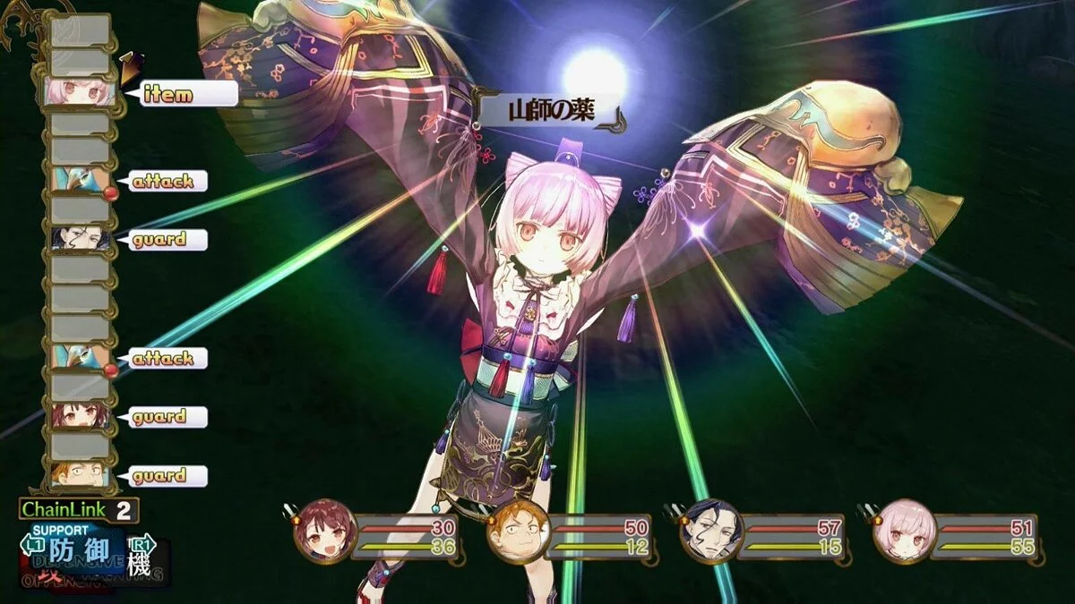 Скриншоты из Atelier Sophie: The Alchemist of the Mysterious Book / Картинка 100