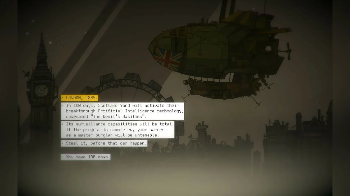 Скриншоты из Swindle / Картинка 12
