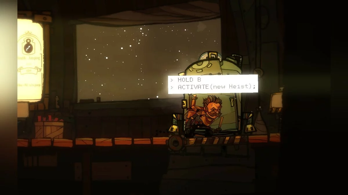 Скриншоты из Swindle / Картинка 13