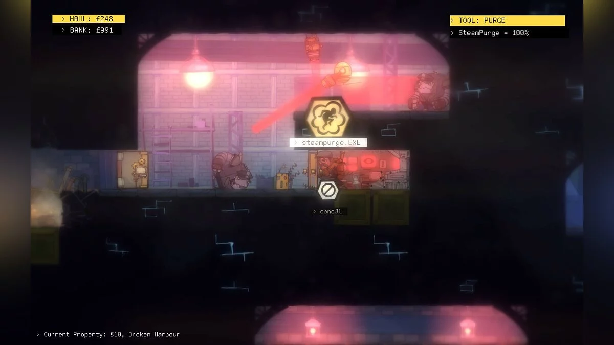 Скриншоты из Swindle / Картинка 28