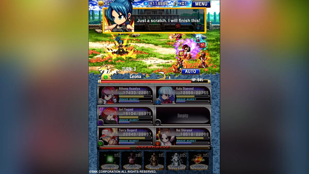 Скриншоты из Brave Frontier RPG / Картинка 2