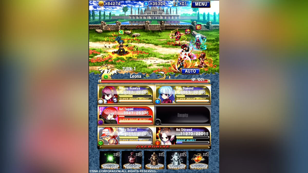 Скриншоты из Brave Frontier RPG / Картинка 3