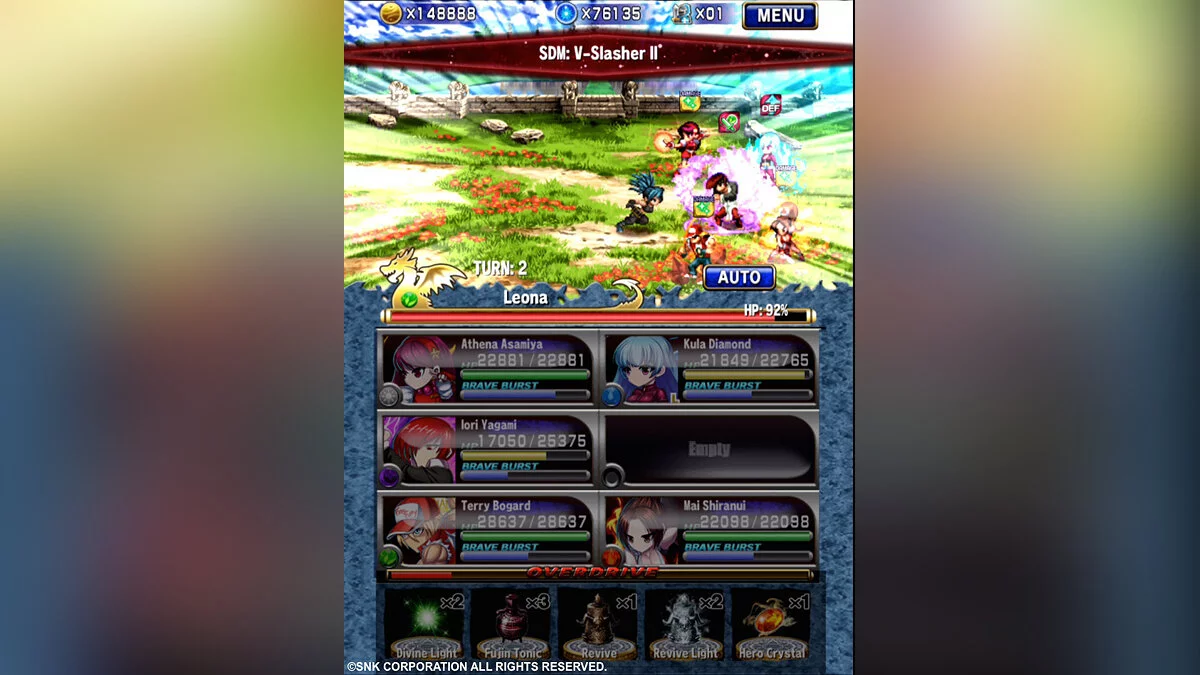 Скриншоты из Brave Frontier RPG / Картинка 4