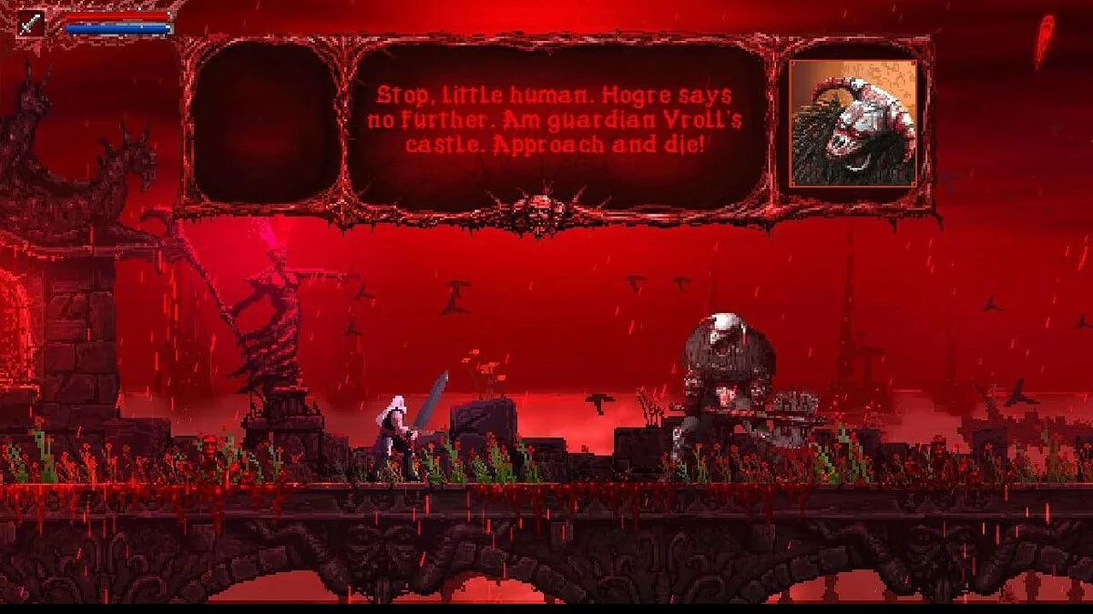 Скриншоты из Slain: Back from Hell / Картинка 12