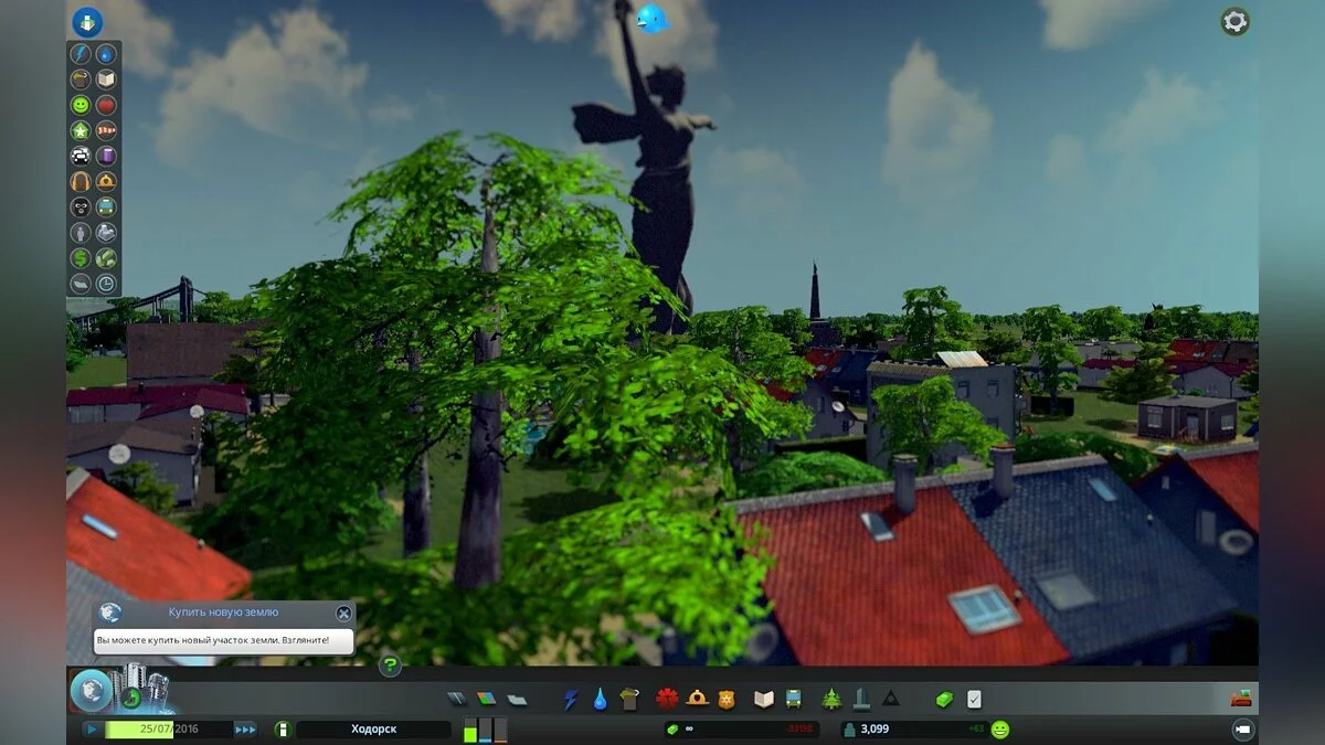 Скриншоты из Cities: Skylines / Картинка 12