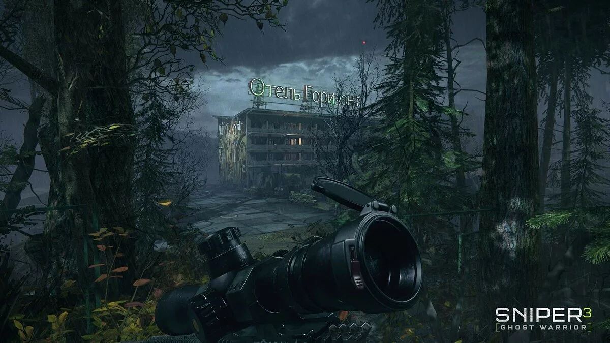 Скриншоты из Sniper: Ghost Warrior 3 / Картинка 44