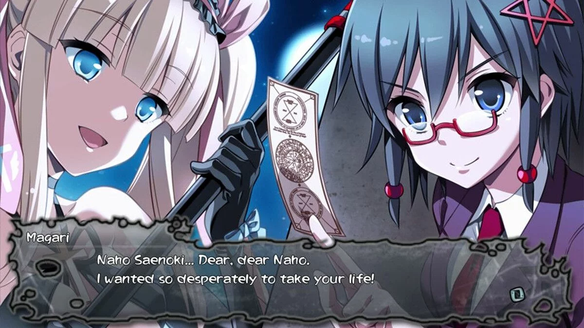 Скриншоты из Corpse Party: Blood Drive / Картинка 47