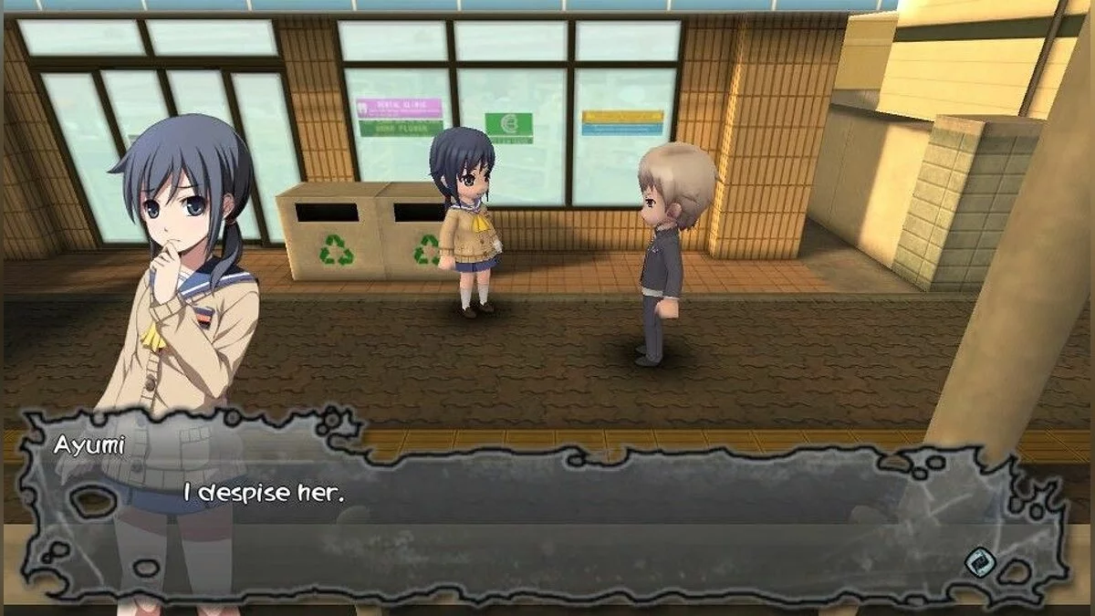 Скриншоты из Corpse Party: Blood Drive / Картинка 2