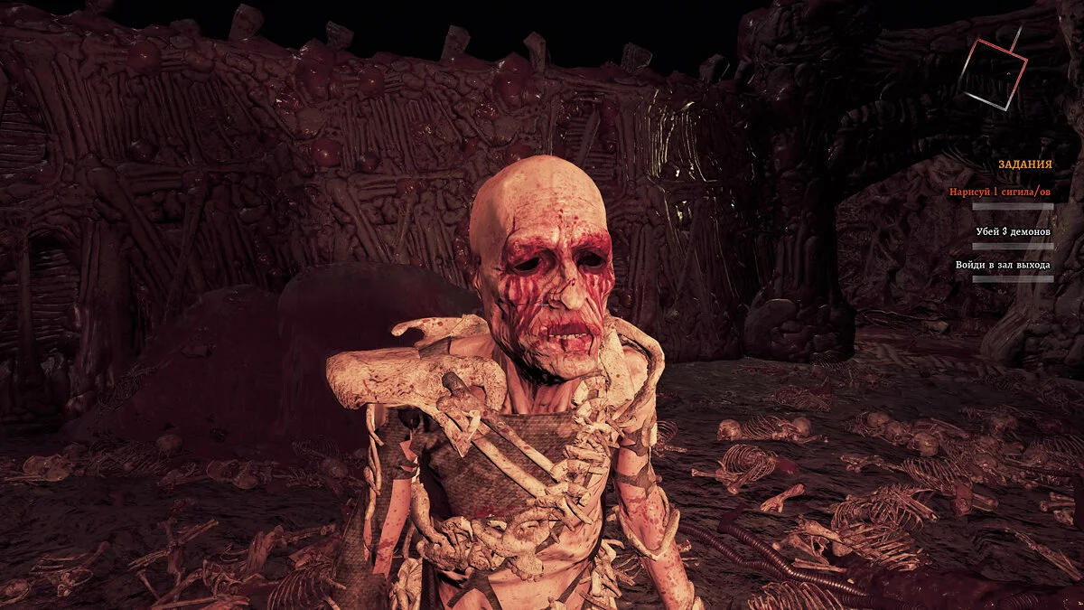 Скриншоты из Agony / Картинка 81
