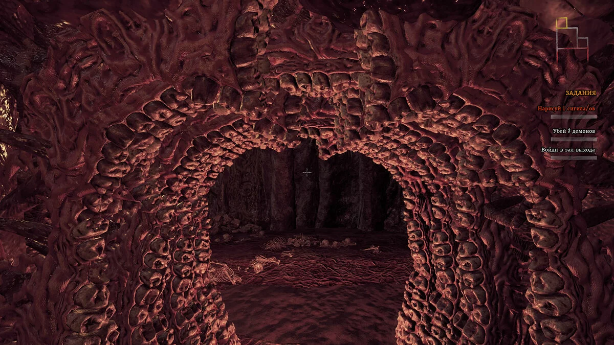 Скриншоты из Agony / Картинка 82
