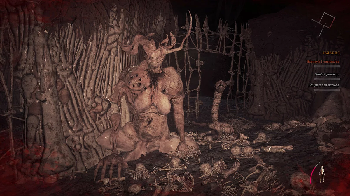 Скриншоты из Agony / Картинка 83