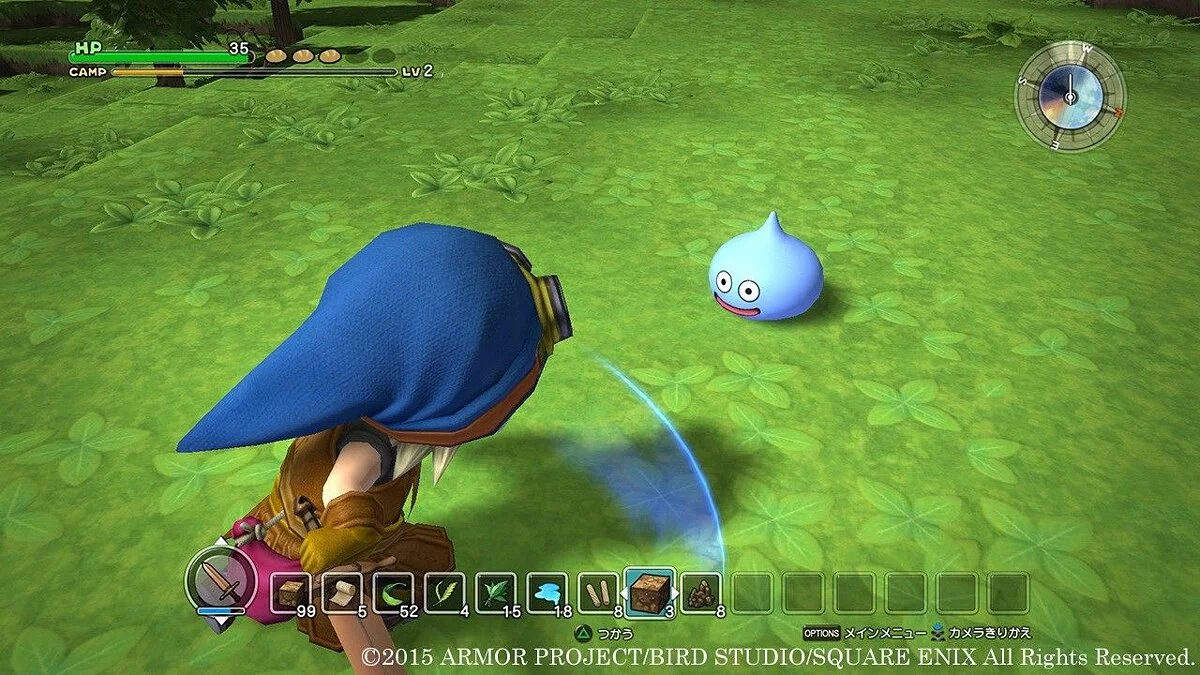 Скриншоты из Dragon Quest Builders / Картинка 14