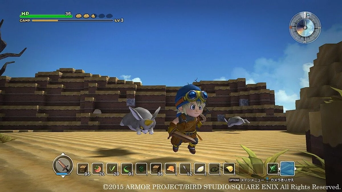Скриншоты из Dragon Quest Builders / Картинка 16