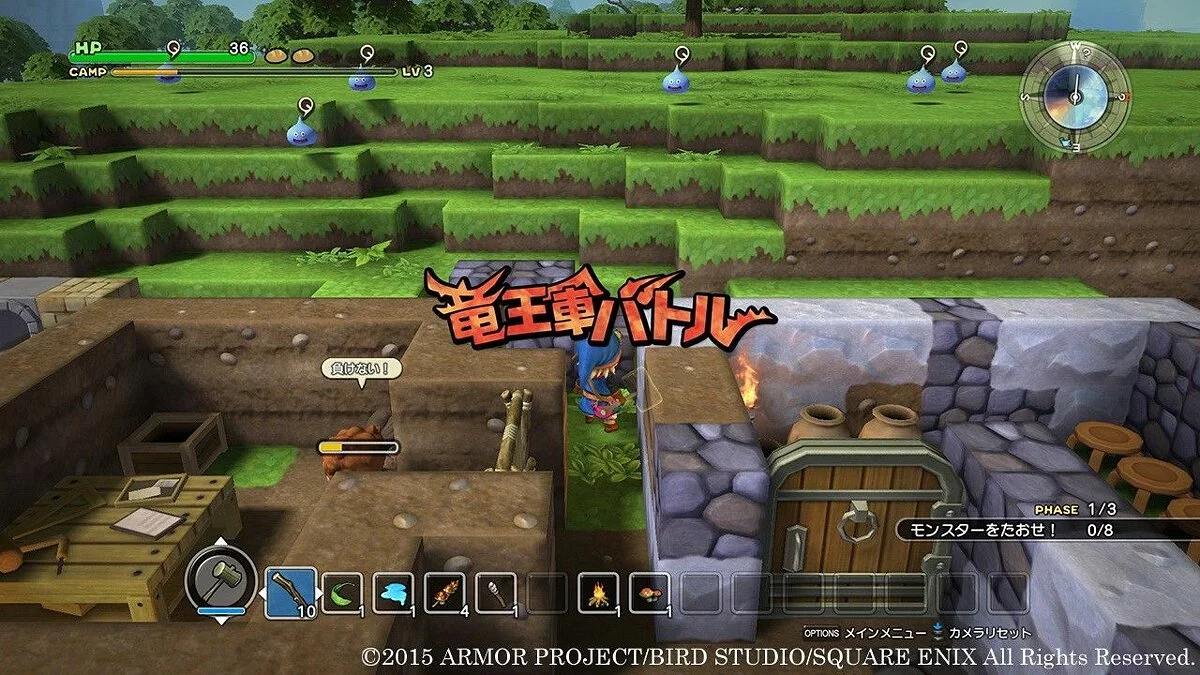 Скриншоты из Dragon Quest Builders / Картинка 17