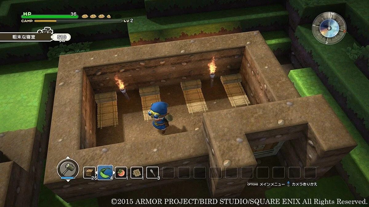 Скриншоты из Dragon Quest Builders / Картинка 19