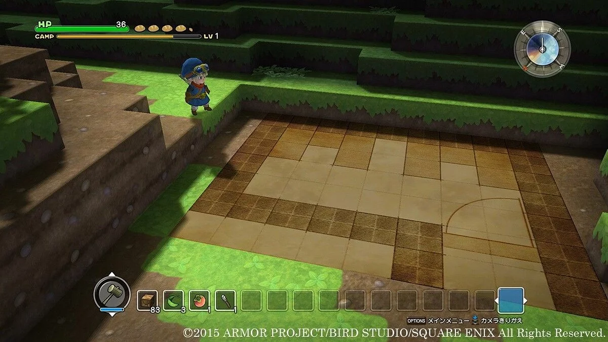 Скриншоты из Dragon Quest Builders / Картинка 18