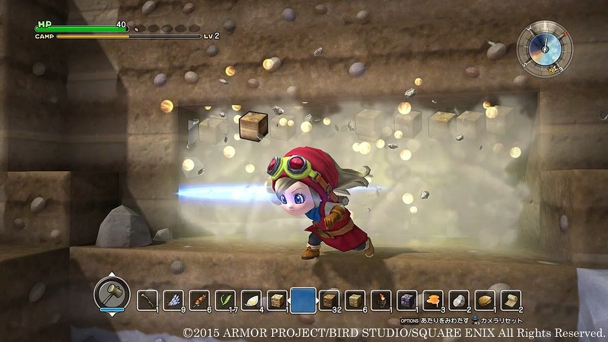 Скриншоты из Dragon Quest Builders / Картинка 26